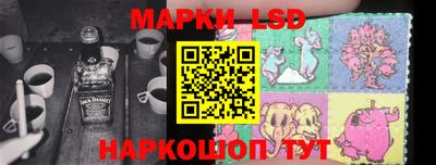 MESCALINE Бугуруслан