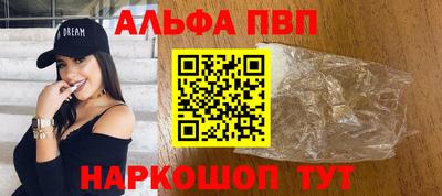 jwh Волжск