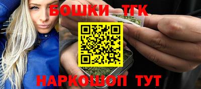 кокаин перу Бузулук
