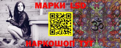 кокаин перу Бузулук