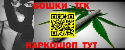 кокаин перу Бузулук