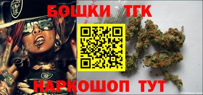 ПСИЛОЦИБИНОВЫЕ ГРИБЫ Будённовск