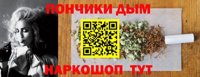 кокаин перу Бузулук