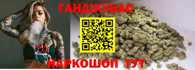 ПСИЛОЦИБИНОВЫЕ ГРИБЫ Будённовск