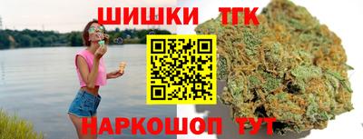 ПСИЛОЦИБИНОВЫЕ ГРИБЫ Будённовск