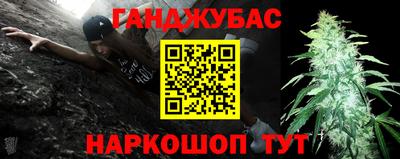 амф Волгодонск