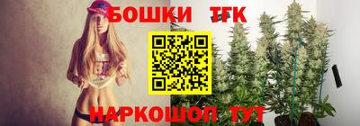MESCALINE Бугуруслан
