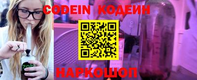 jwh Волжск