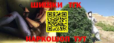 кокаин перу Бузулук
