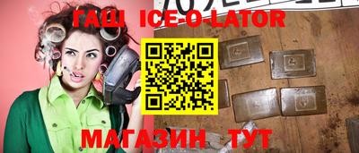 кокаин перу Бузулук