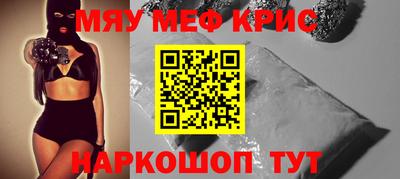ПСИЛОЦИБИНОВЫЕ ГРИБЫ Будённовск